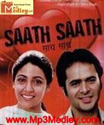Saath 1982 song download